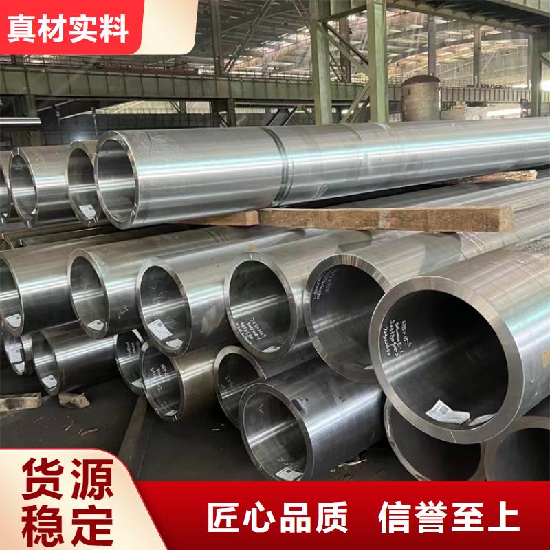 L360N无缝钢管、L360N无缝钢管技术参数