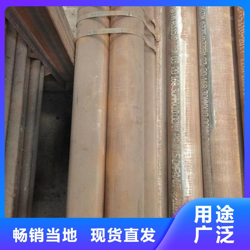 232无缝管理论重量表
