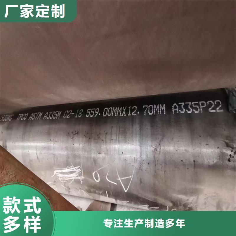 无缝钢管,无缝钢管厂家品质服务