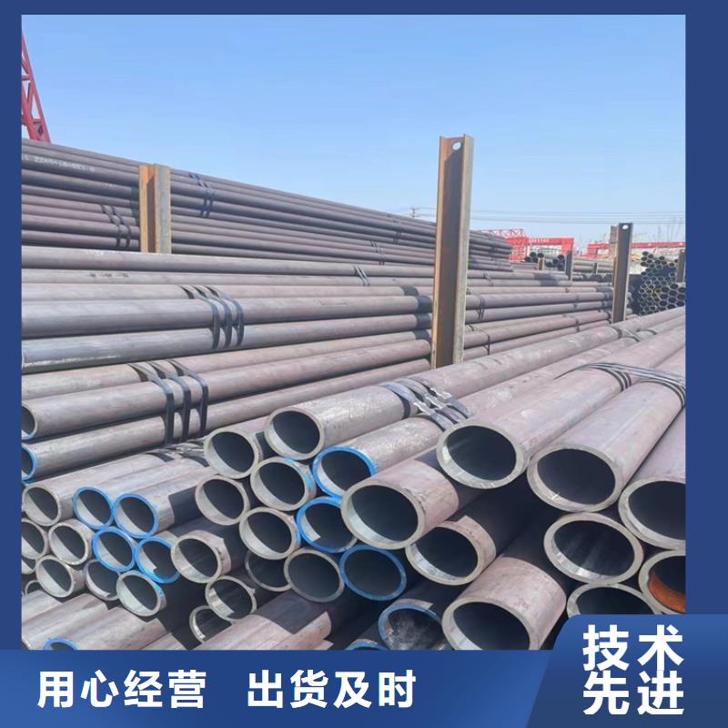 无缝钢管大口径无缝钢管厂家直销供货稳定