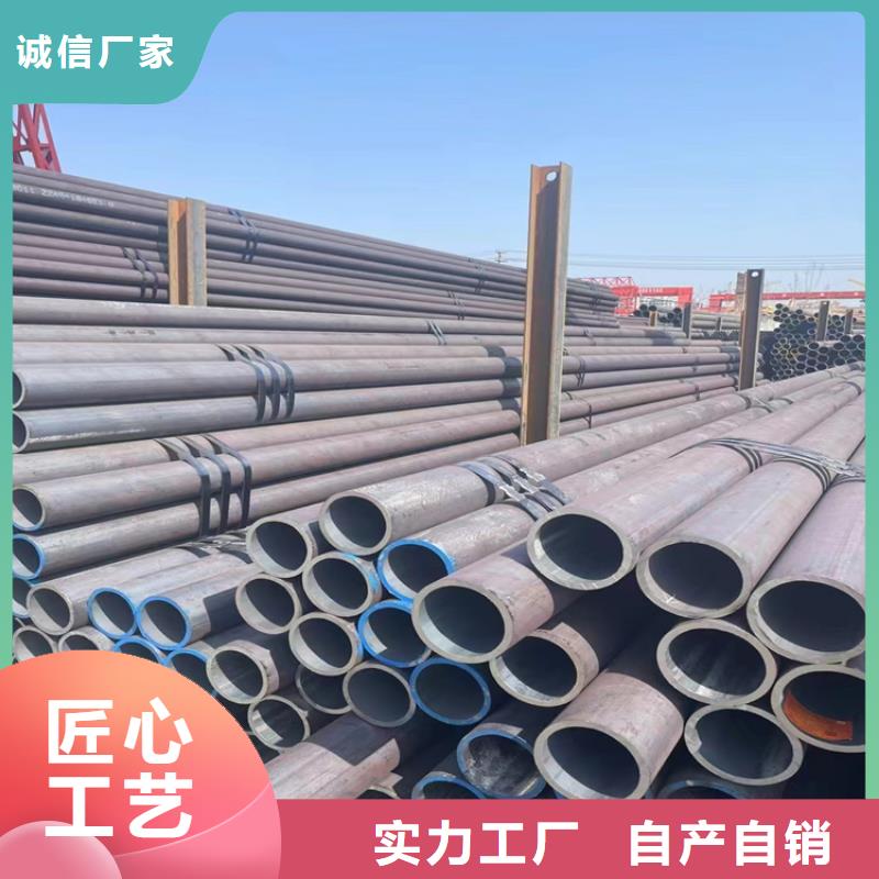 159/219/325无缝钢管厂家量身定制