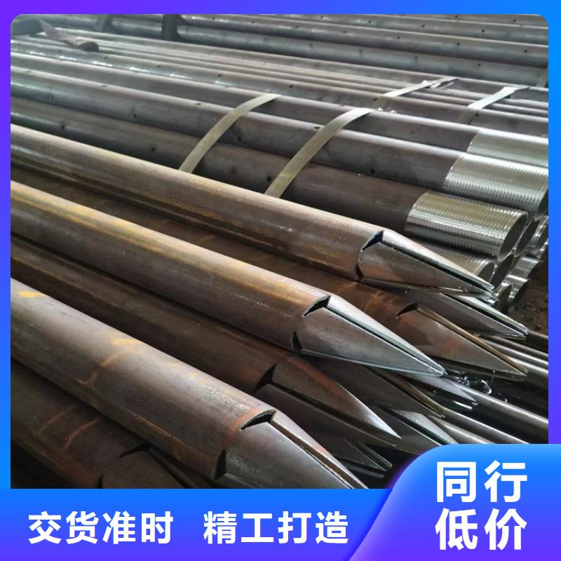 无缝钢管大口径无缝钢管工厂价格