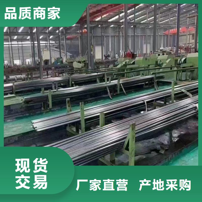 GB8162无缝管品质放心