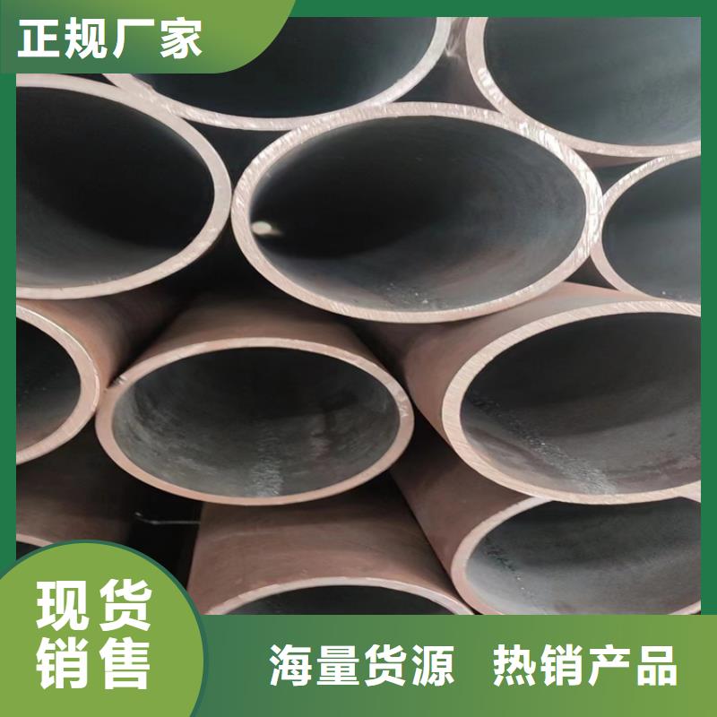 无缝钢管大口径无缝钢管工厂价格