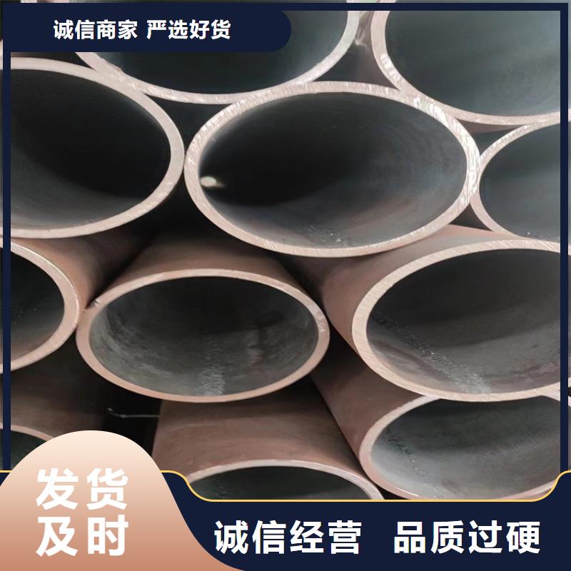 GB8162无缝管品质放心