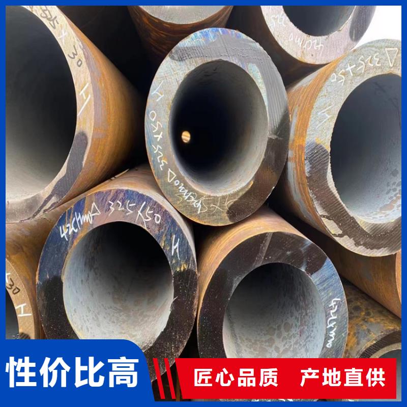 无缝钢管大口径无缝钢管厂家直销供货稳定