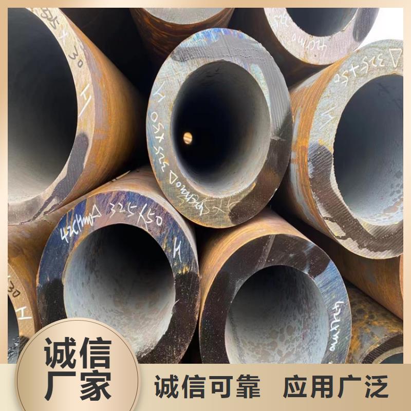 【无缝钢管15crmog无缝钢管真正让利给买家】