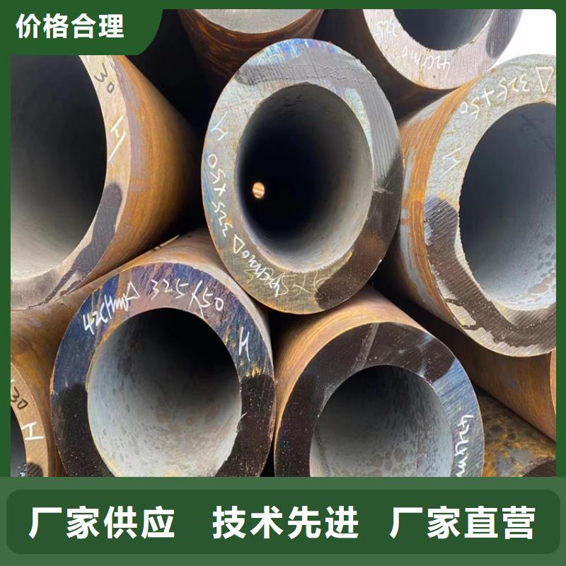 159/219/325无缝钢管厂家量身定制