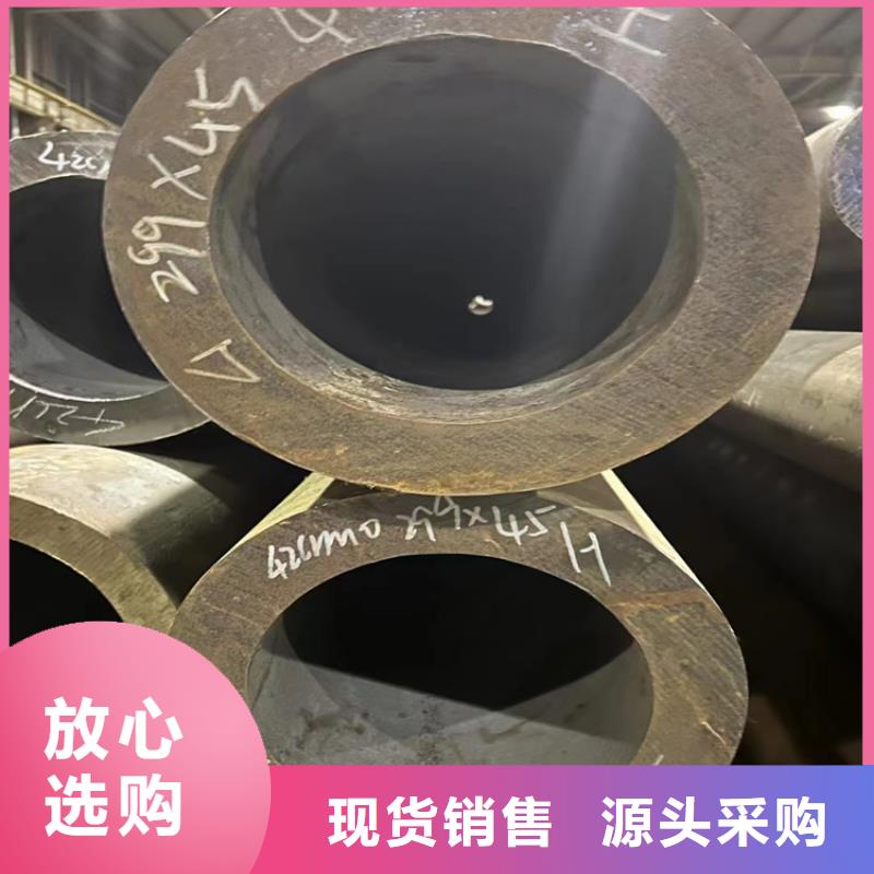 20号精密钢管批发市场