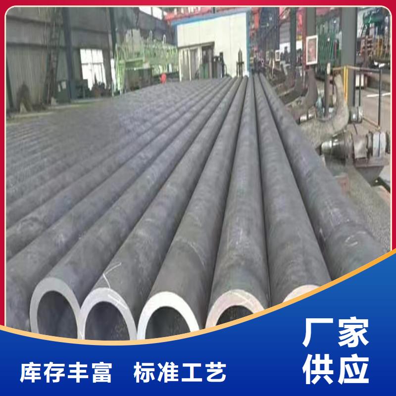 【无缝钢管防腐保温钢管敢与同行比质量】