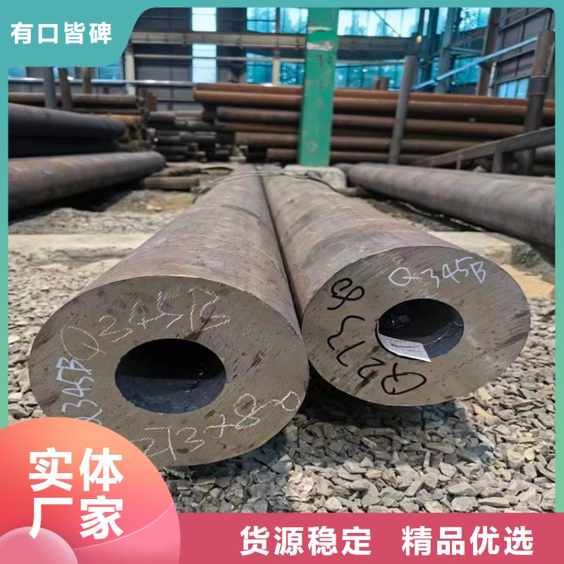 20号精密钢管批发市场