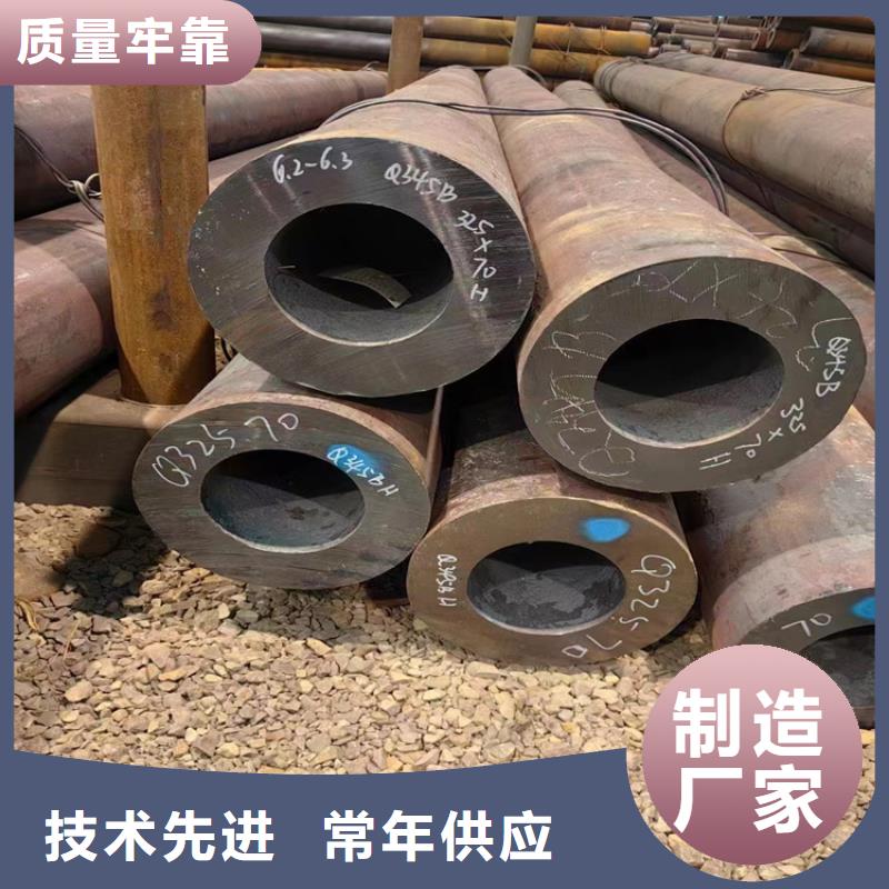 县无缝钢管切割加工厂