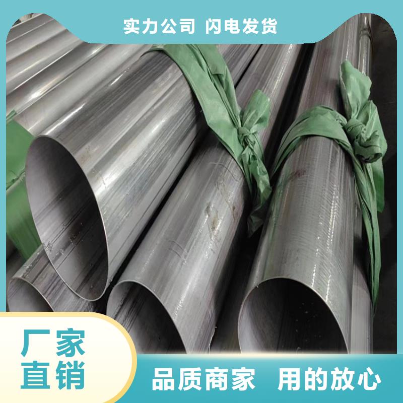 价格合理的L450Q钢管供应商