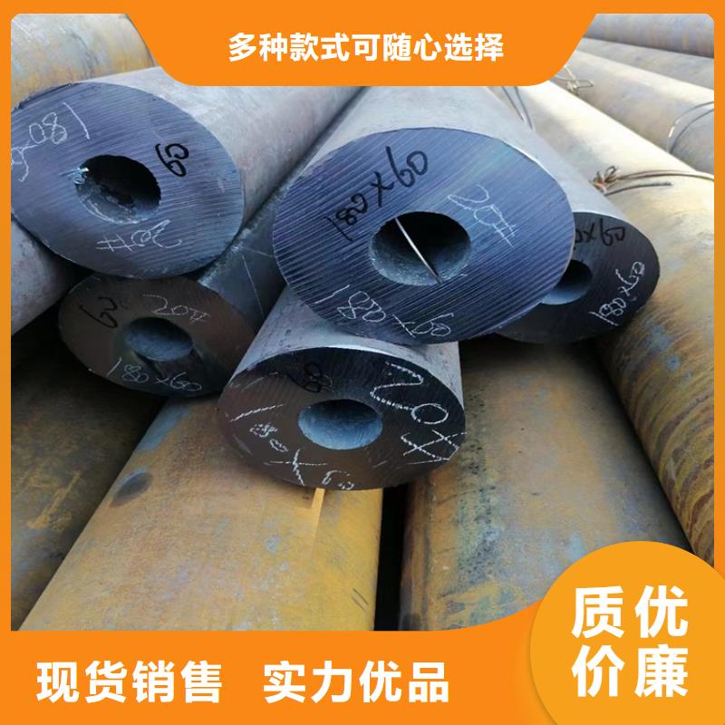 无缝钢管【涂塑钢管】精选优质材料