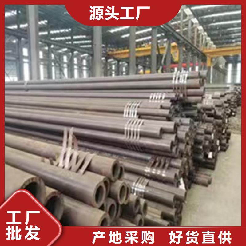 20号精密钢管批发市场