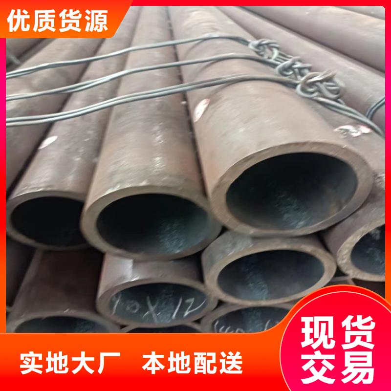 无缝钢管【涂塑钢管】精选优质材料