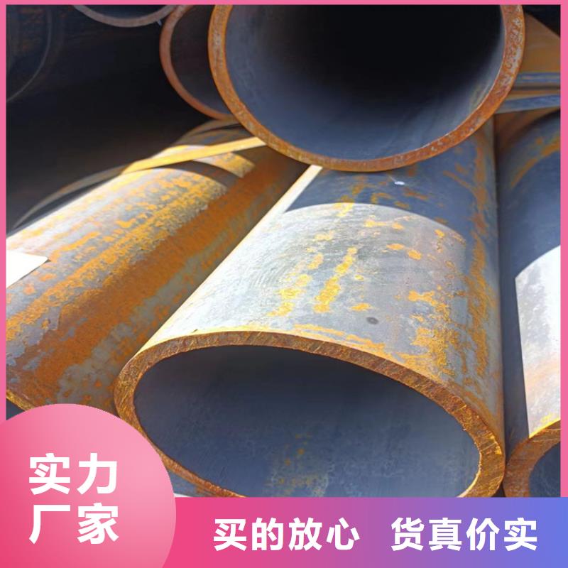 无缝钢管【无缝钢管厂家】海量现货