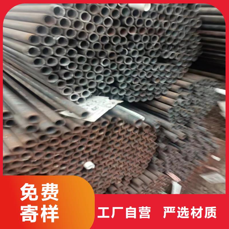 无缝钢管【涂塑钢管】精选优质材料
