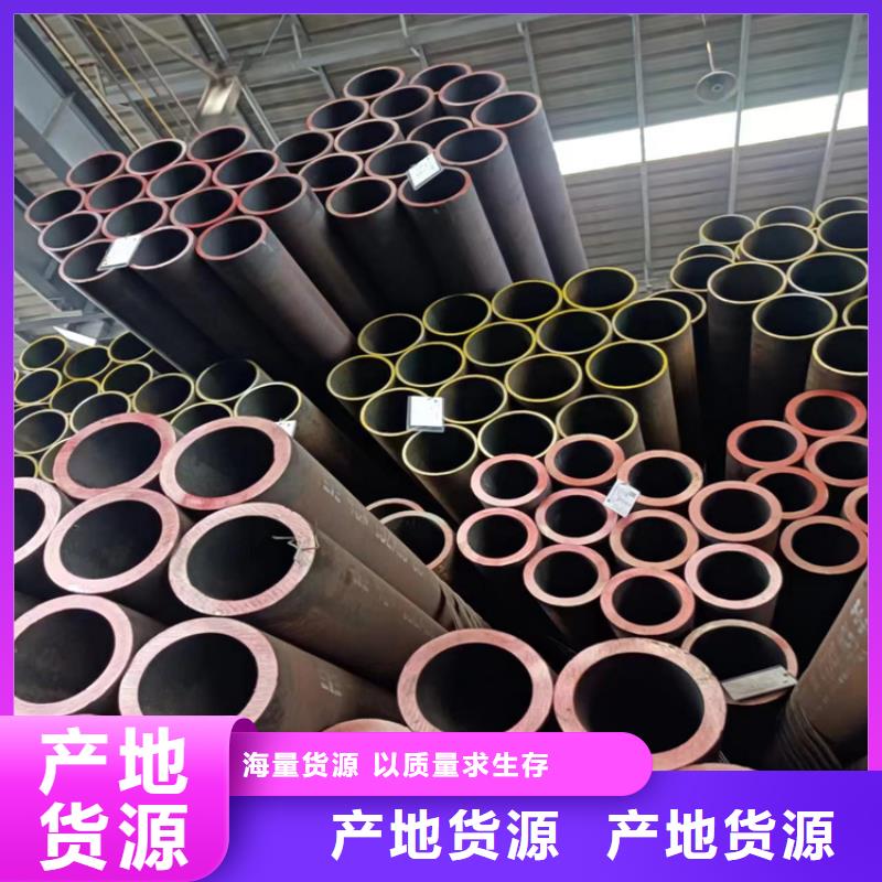 无缝钢管,无缝钢管厂家品质服务