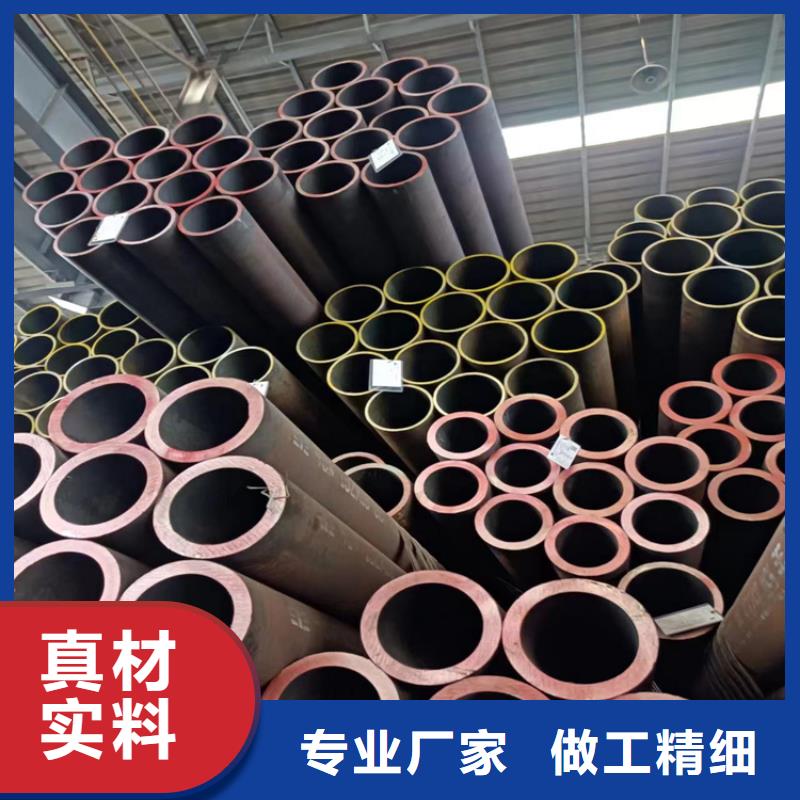 无缝钢管大口径无缝钢管工厂价格