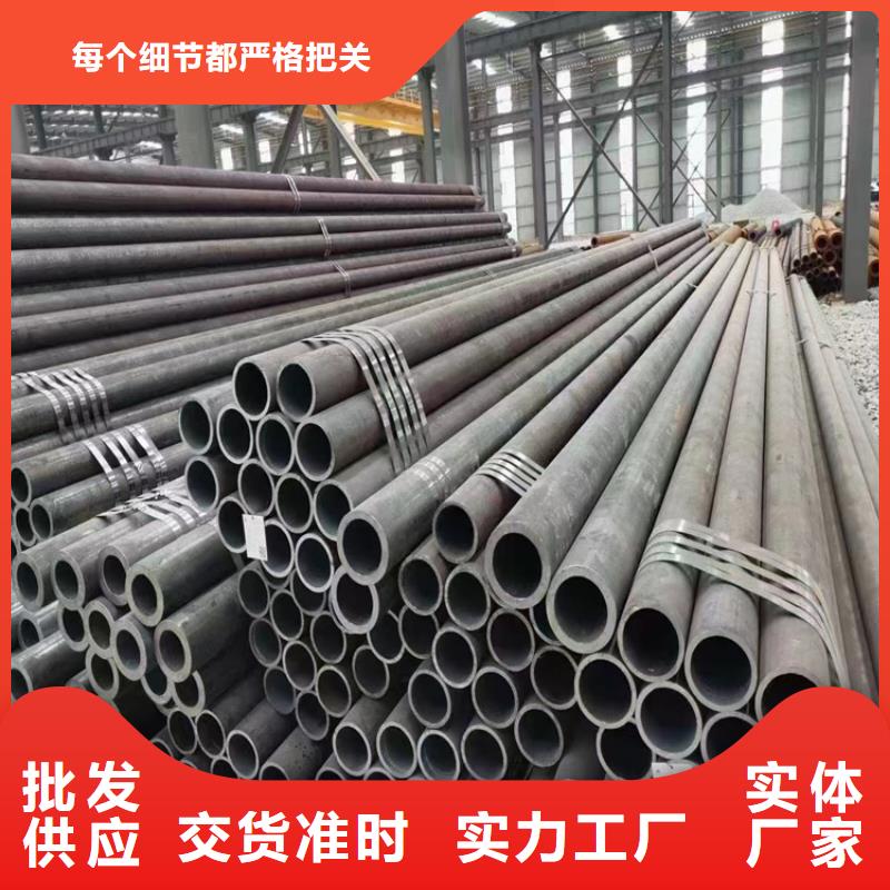 15crmog无缝管货源直供