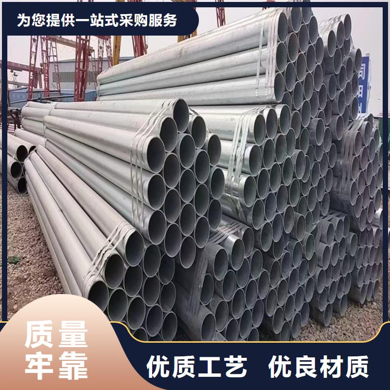 规格齐全的Q355B钢管方管厂家