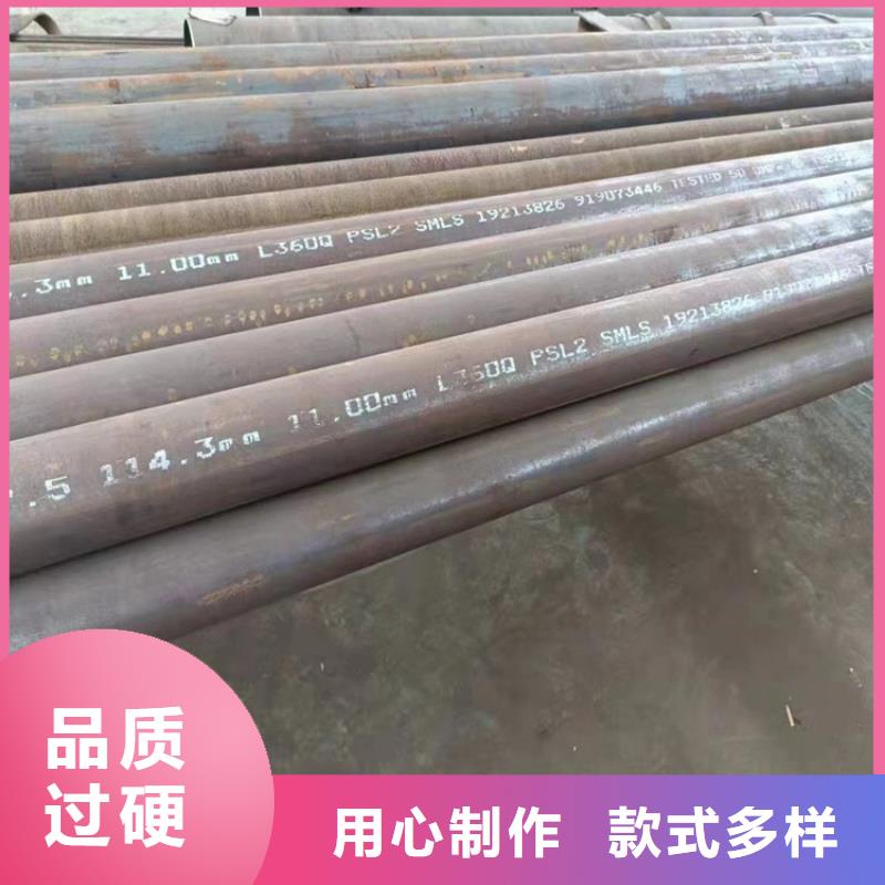 QS抗酸抗腐蚀钢管先考察在购买