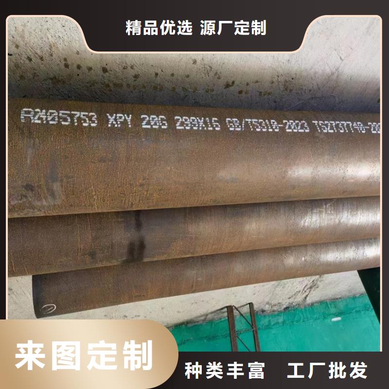 规格齐全的Q355B钢管方管厂家