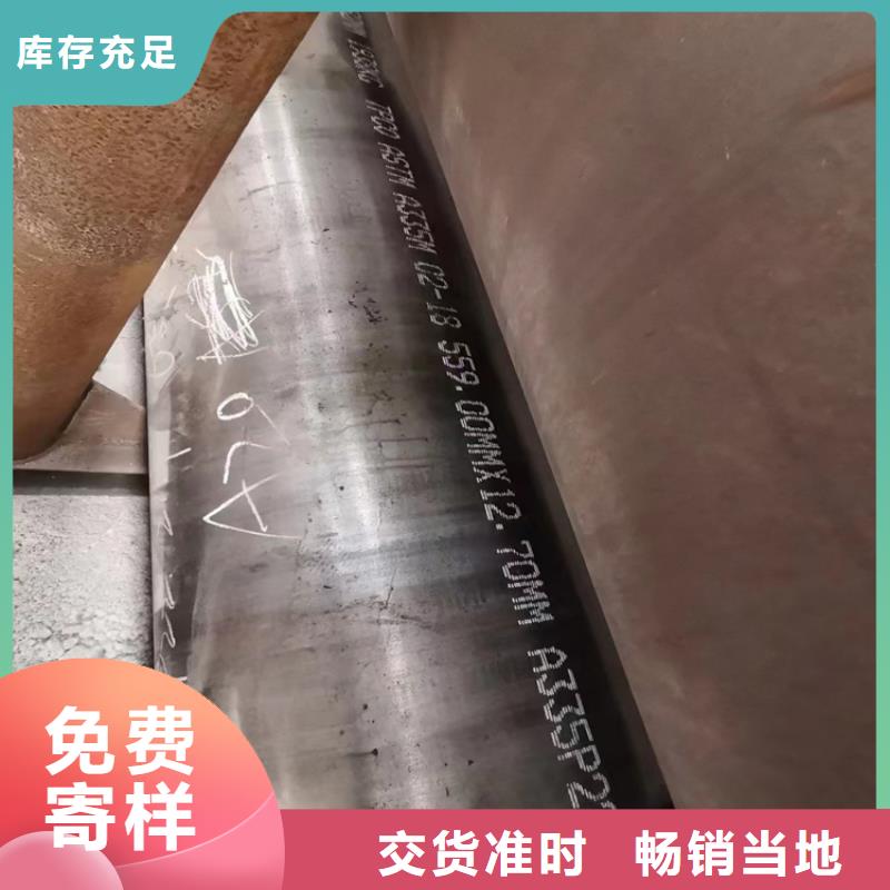 如何选择L390N钢管本地厂家