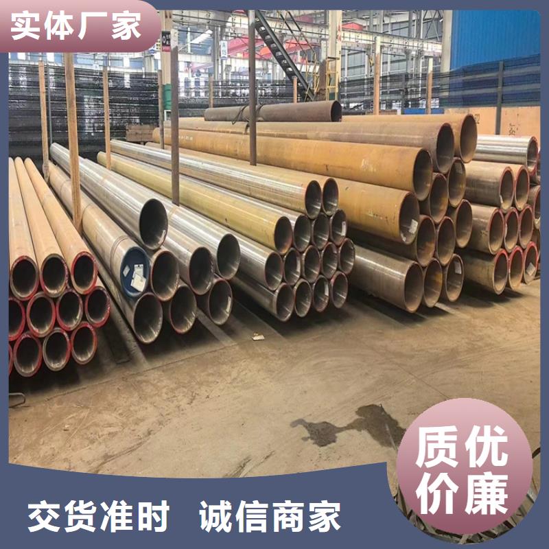 L360N无缝钢管、L360N无缝钢管技术参数
