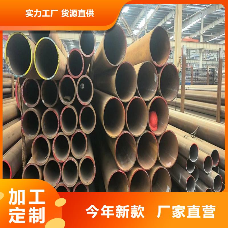 无缝钢管304不锈钢管匠心打造