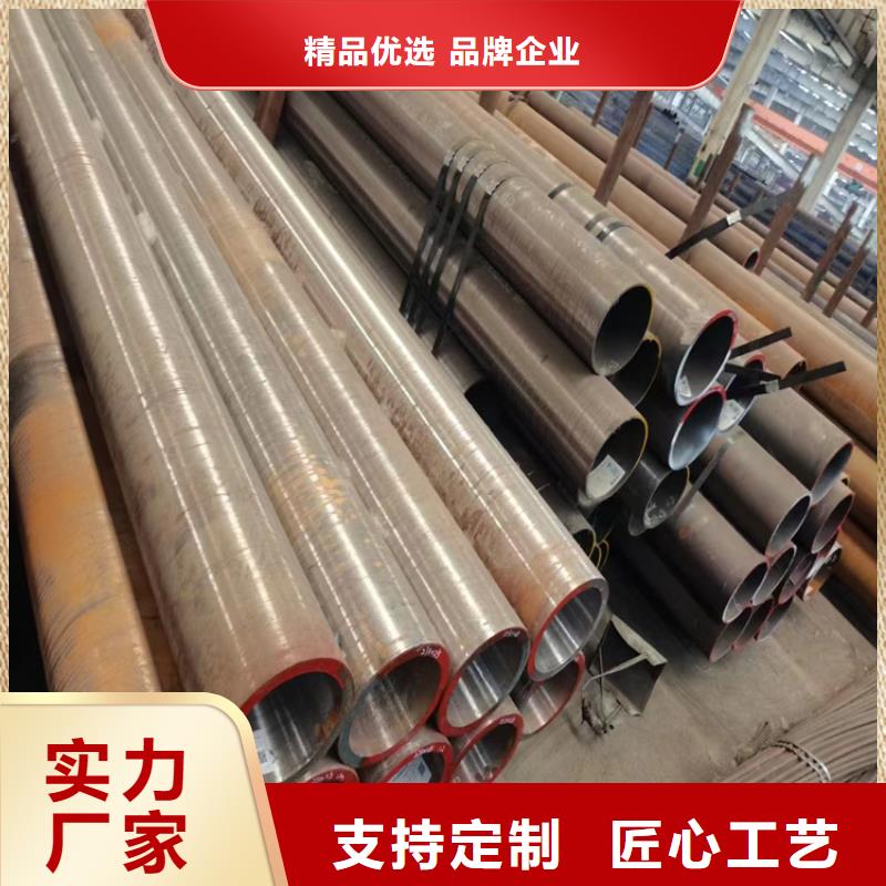 无缝钢管大口径无缝钢管厂家