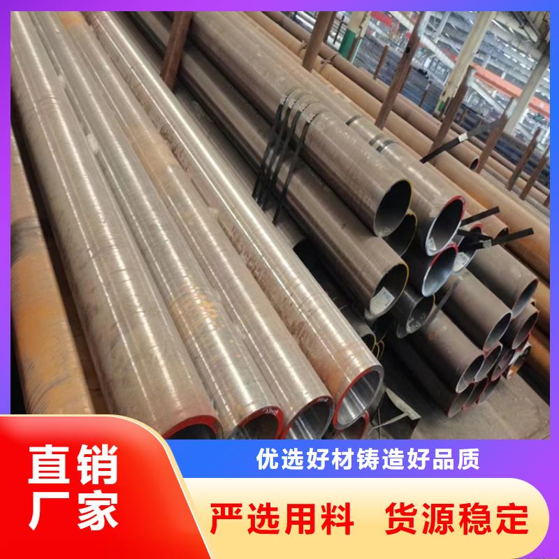 L360N无缝钢管、L360N无缝钢管技术参数