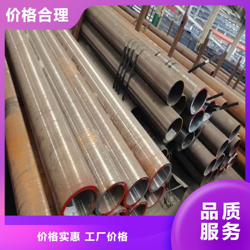 QS抗酸抗腐蚀钢管先考察在购买