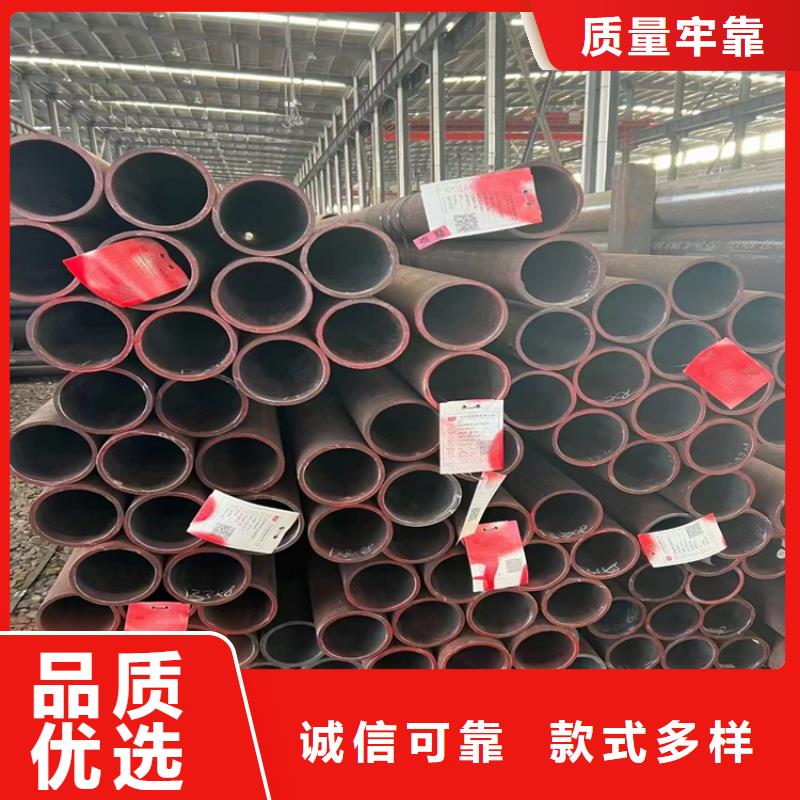 县无缝钢管切割加工厂