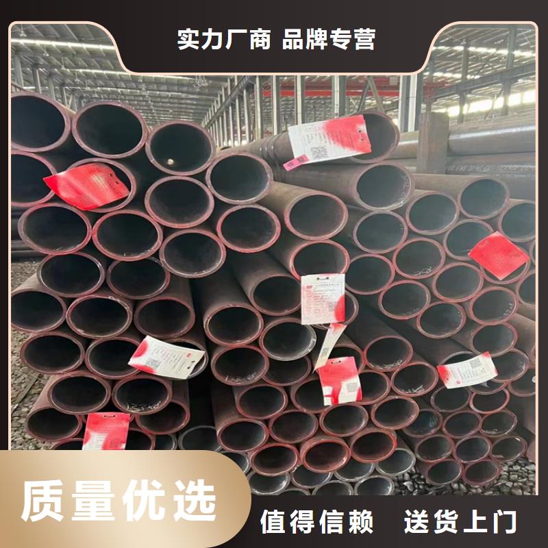 无缝钢管大口径无缝钢管厂家