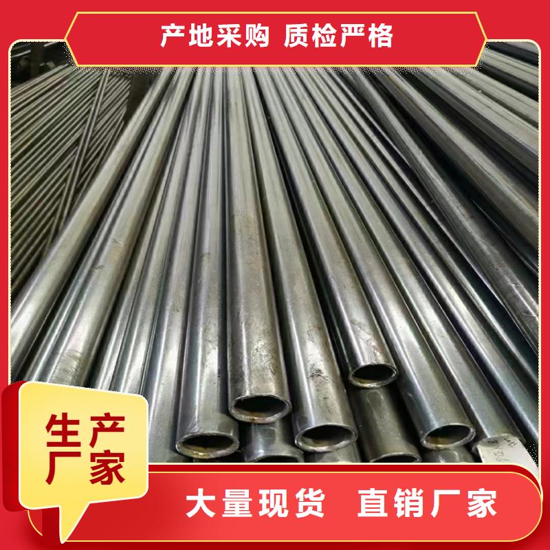 价格合理的L450Q钢管供应商