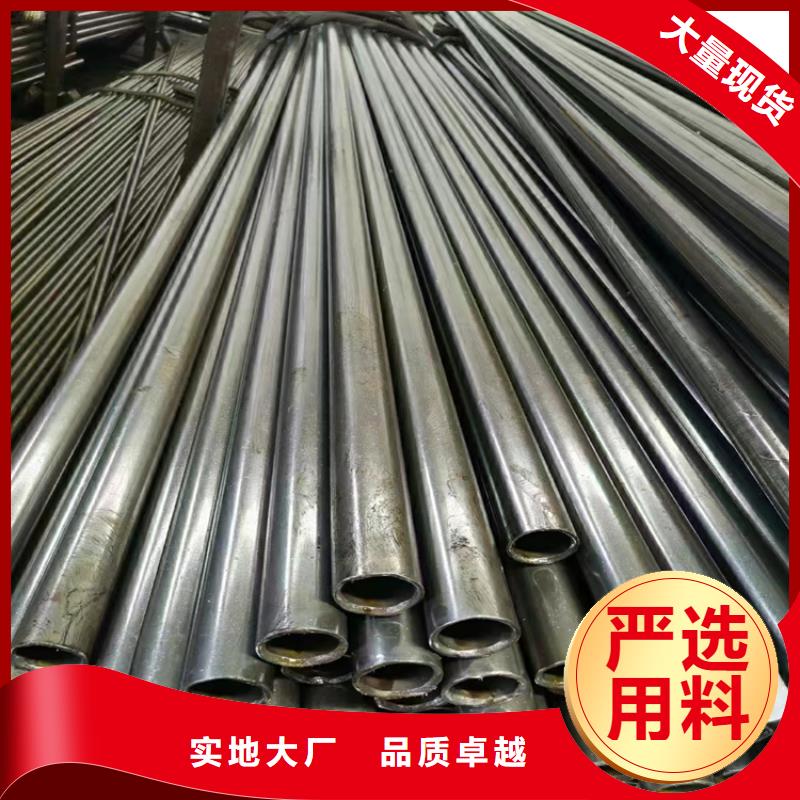 无缝钢管【无缝钢管厂家】海量现货
