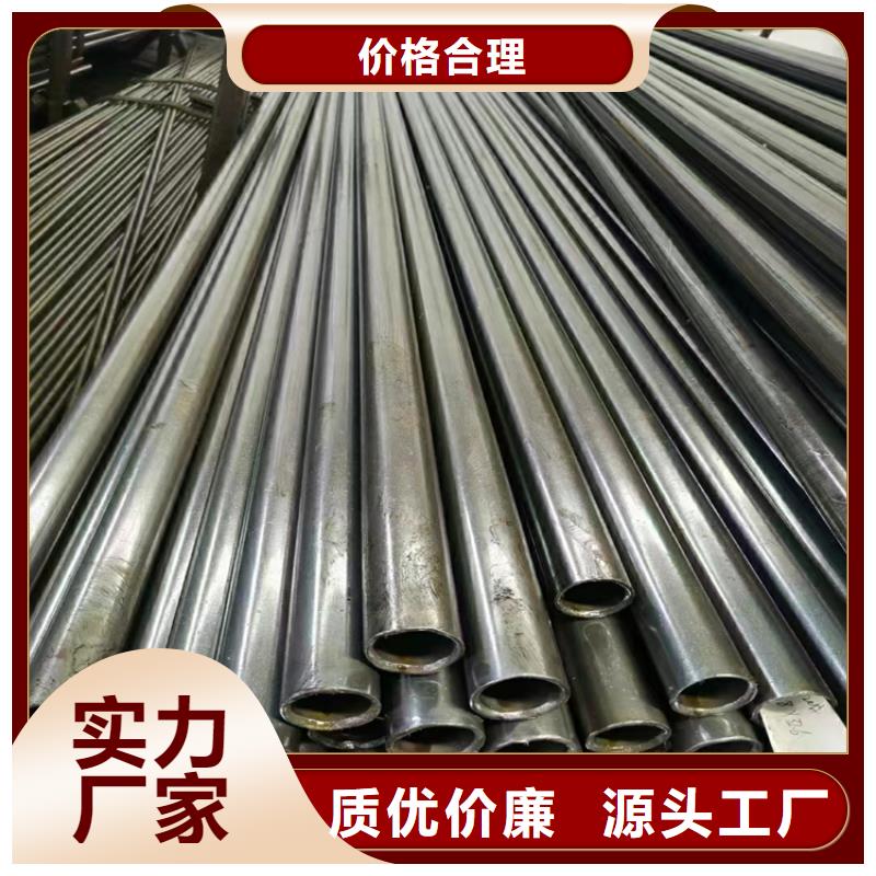 40Cr钢管厂家批发