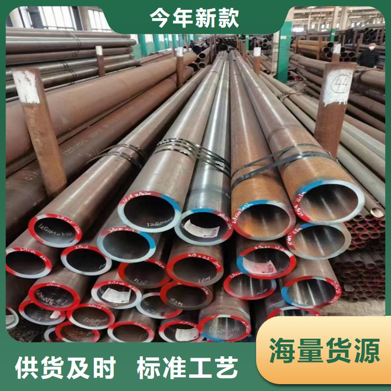 无缝钢管大口径无缝钢管厂家直销供货稳定