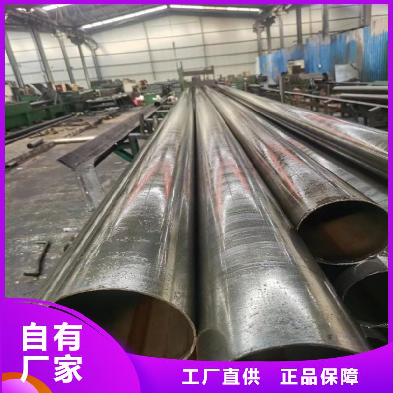 三层防腐无缝钢管价格优