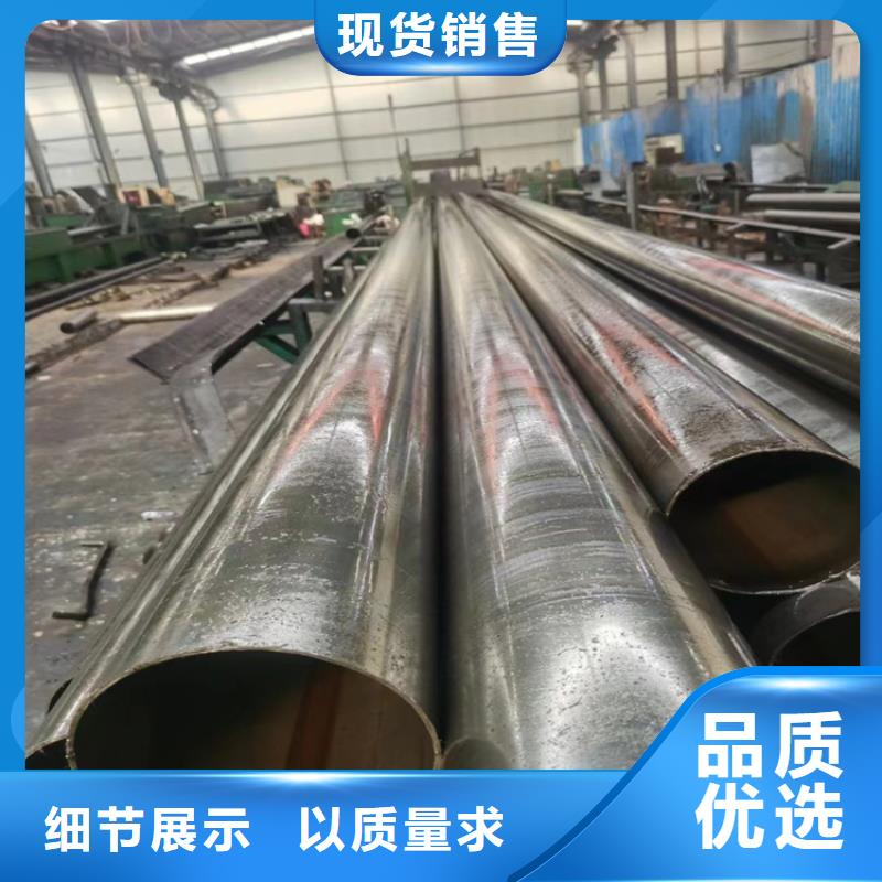 40Cr钢管厂家批发