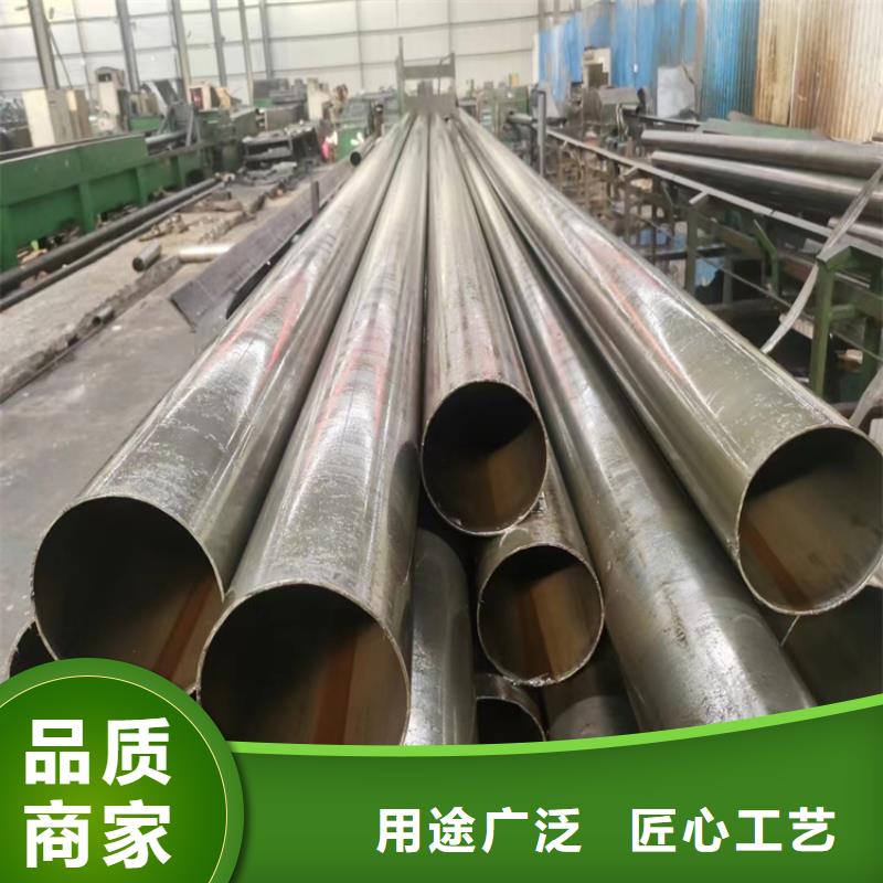 无缝钢管大口径无缝钢管厂家直销供货稳定