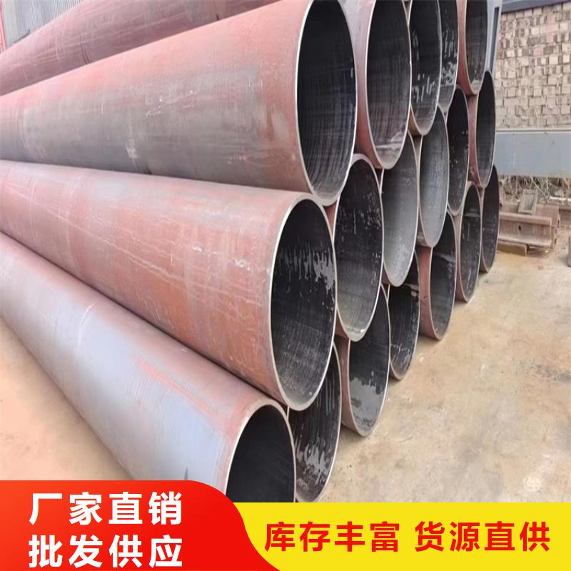 GB8162无缝管品质放心