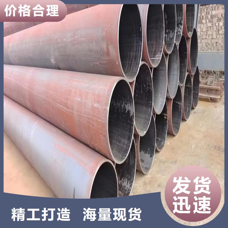 无缝钢管大口径无缝钢管厂家直销供货稳定
