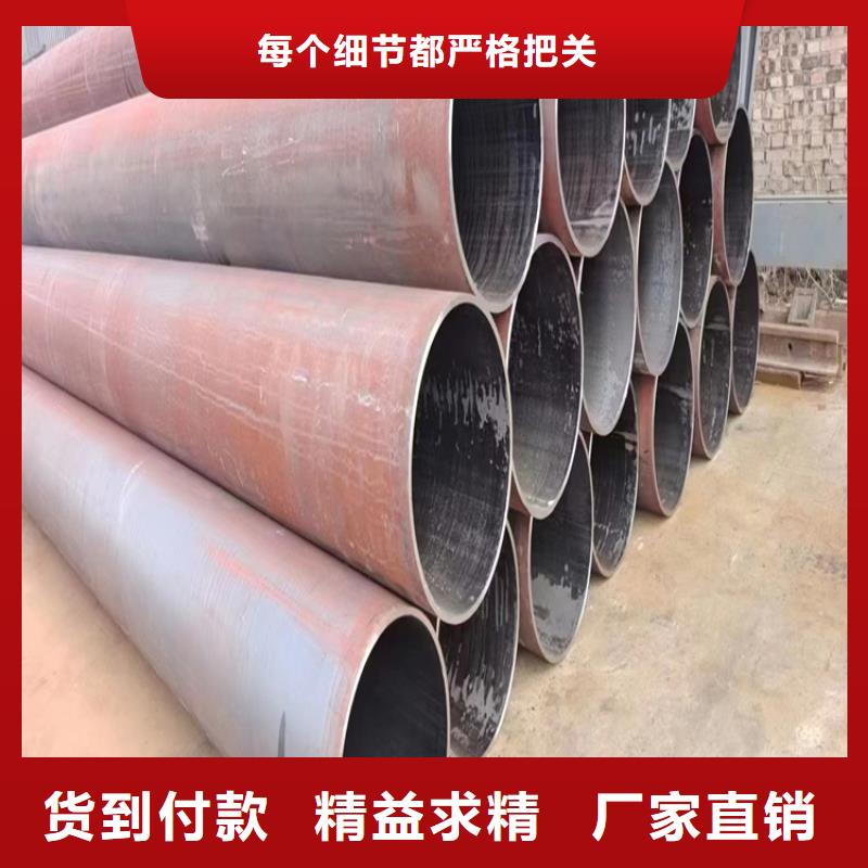 三层防腐无缝钢管价格优