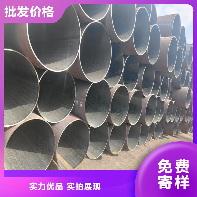 无缝钢管大口径无缝钢管厂家