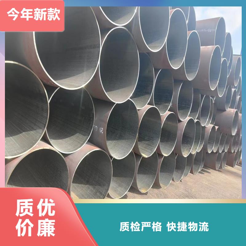 无缝钢管大口径无缝钢管厂家直销供货稳定
