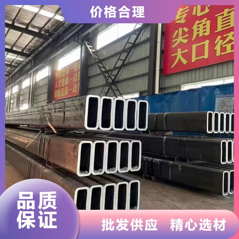【方管】,大口径无缝钢管长期供应