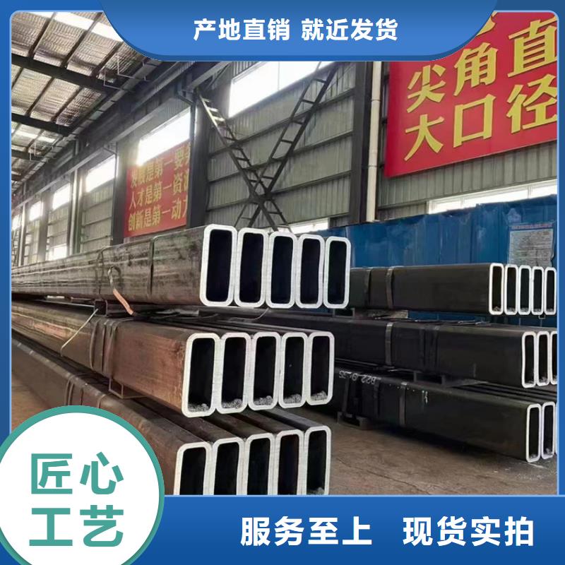 方管大口径无缝钢管质量上乘